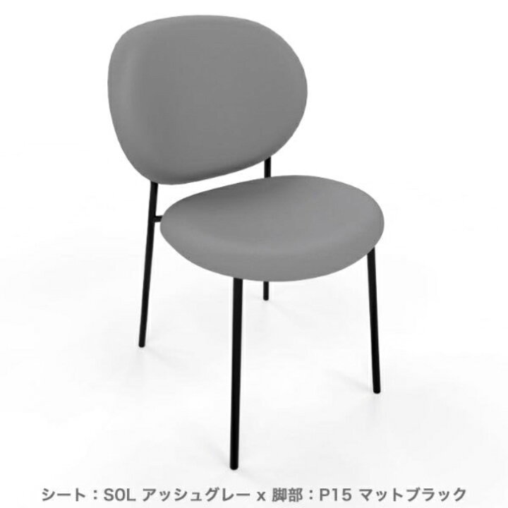 楽天市場】＜ポイント10倍＞正規代理店 カリガリス ダイニングチェア 