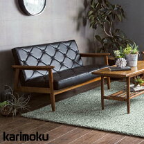 楽天市場】ソファ 2人掛け（ブランドカリモク家具）（ソファ・ソファ 