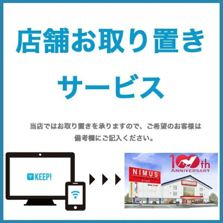 楽天市場】＜期間中ポイント10倍＞ニッポネア ダイニングテーブル 