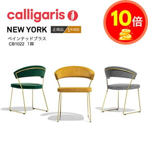 |Cg10{K㗝X JKX _CjO`FA NEW YORK VF yCebhuX j[[N 1r CB1022-LH RkrA connubia ֎q CX  1Nۏ