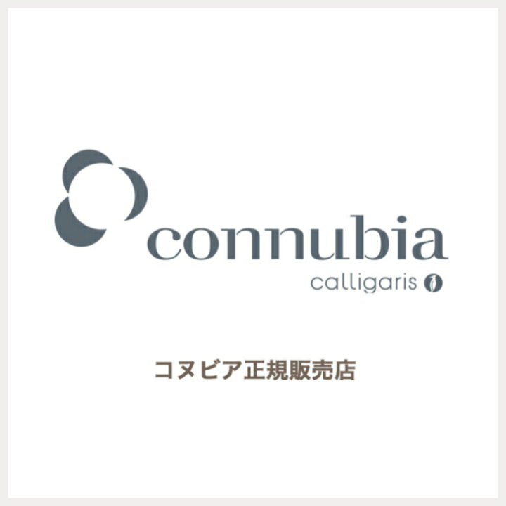 楽天市場】正規代理店 カリガリス ダイニングチェア SIXTY シックスティ 2脚セット 椅子 イス CB2138 コヌビア connubia おしゃれ : インテリアショップ NIMUS 楽天市場】正規代理店 カリガリス ダイニングチェア SIXTY シックスティ 2脚セット 椅子 イス CB2138 コヌビア connubia おしゃれ : インテリアショップ NIMUS