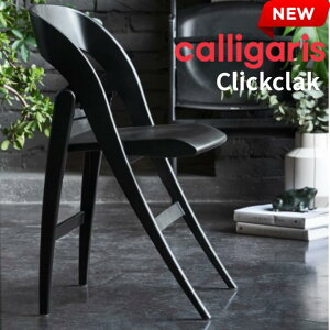 |Cg10{K㗝X RkrA `FA@Clickclak NbNNbN 4rZbgCB2315 ܂ Folding chair JKX connubia  1Nۏ 