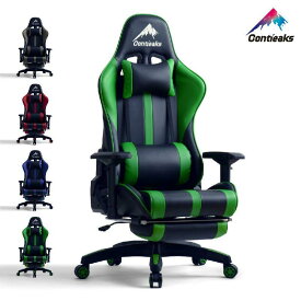 コンティークス ルセル V2 オットマン ゲーミングチェア オフィスチェア eスポーツ Contieaks Roussel ottoman 関家具