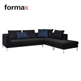 formax / フォルマックス ターミナルウノ ミディアム TERMINAL UNO MEDIUM エスティック ソファ