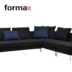 formax フォルマックス ターミナルウノ TERMINAL UNO クッション70 クッション80 ファブリック estic エスティックソファ ソファー