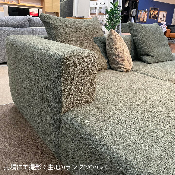 楽天市場】formax フォルマックス JOIN ジョイン2Pカウチソファ  
