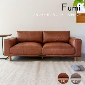 Fumi �R���Z���g�̕t�����\�t�@ ��l�|�� 2P FUM-SF004M �R���Z���g�t�� USB �� �t�~ �������