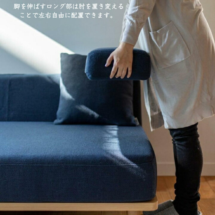 楽天市場】【標準生地／ワイド or ロング：単品】Fumi クッションで 