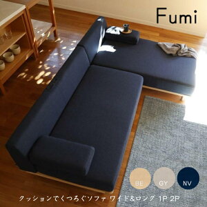 yWn^Ch or OFPizFumi NbVł낮\t@ Ch^O l| l| 1P 2P FUM-SF002 \t@xbh  t~ 