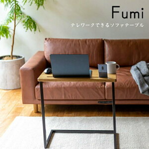 Fumi �e�����[�N�ł���\�t�@�e�[�u�� FUM-ST001M �^�u���b�g�X�^���h �z���R�[�h���t�t�� �� �t�~ �������