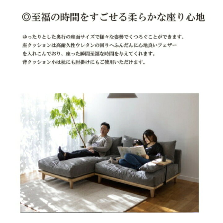 楽天市場】【ペット対応生地/ロング or ワイド単品】Fumi 幸せになる 
