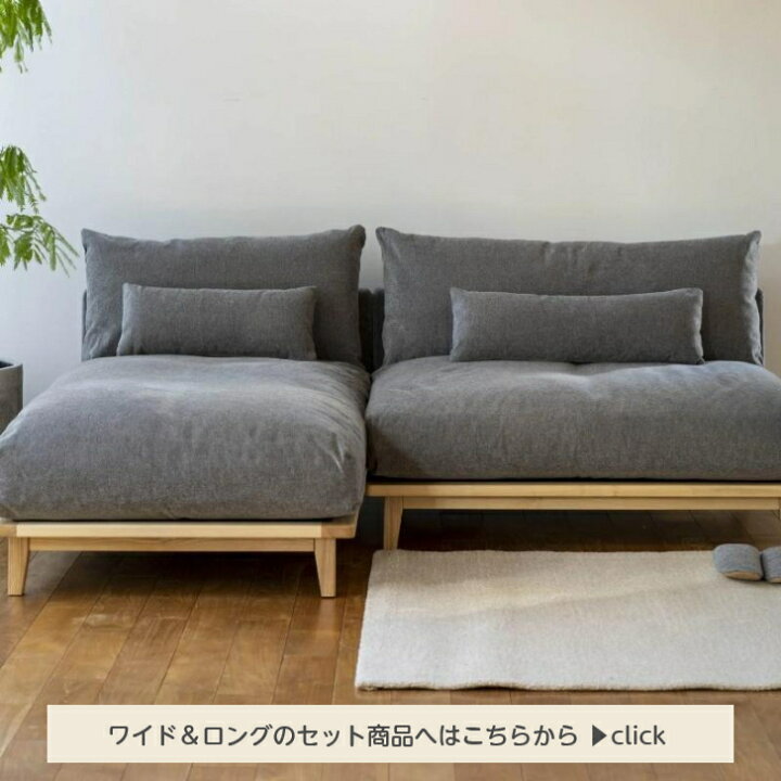 楽天市場】【標準生地／ワイド or ロング：単品】Fumi 幸せになる 