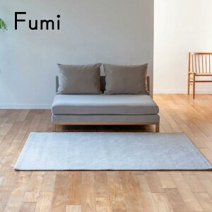 Fumi �����\�t�@ ���C�h �y�b�g�Ή� ��l�|�� ��l�|�� 1P 2P FUM-SF006W �\�t�@�x�b�h ������� �� �t�~ ��������