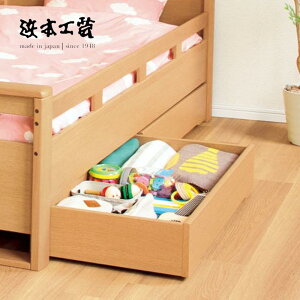 ԒP5{l{H| LX^[to No.5000 xbht[[ LbY qp HAMAMOTO Y MADE IN JAPAN