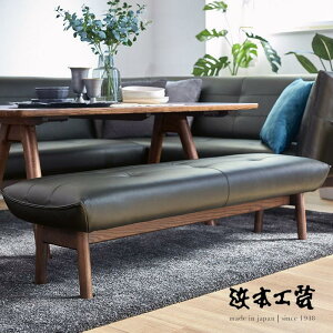 <期間中P5倍>浜本工芸 ダイニングベンチ No.3000 アームレスチェア 肘無椅子 背なしイス HAMAMOTO 国産 MADE IN JAPAN