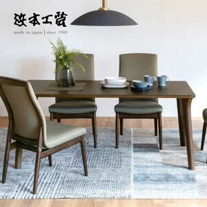 ԒP5{yJݒuzl{H| _CjOe[u DT-6300 No.6300 HAMAMOTO VC Y yJgݒuzy󒍐Yz