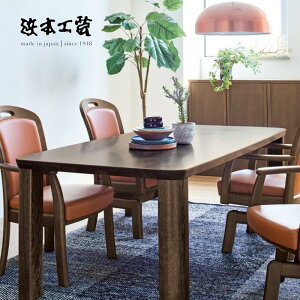 ԒP5{yJݒuzl{H| _CjOe[u DTELDT-3700 No.3700 HAMAMOTO VC Y y󒍐Yz