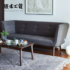 ԒP5{yJݒuzl{H| S-3000i200jI \t@ No.3000 Ol| 3P rO_CjO`FA ֎q CX HAMAMOTO Yzy󒍐Yz