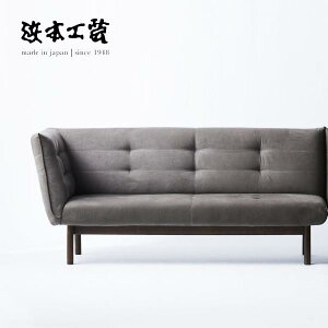 ԒP5{yJݒuzl{H| S-3000i185jEIEI\t@ No.3000 Ol| 3P rO_CjO`FA ֎q CX HAMAMOTO Yzy󒍐Yz