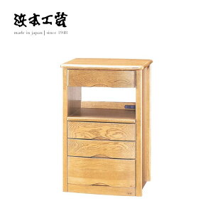 <期間中P5倍>浜本工芸 ファックス台E No.1100 キャビネット 本棚 書棚 オフィス収納家具 書庫 HAMAMOTO 国産 MADE IN JAPAN