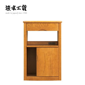 ԒP5{l{H| t@bNXA No.1100 Lrlbg {I I ItBX[Ƌ  HAMAMOTO Y