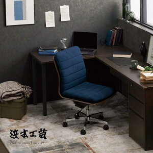 <期間中P5倍>浜本工芸 書斎椅子 DSC-3000 回転デスクチェア 学習イス ワーク オフィス キャスター HAMAMOTO 国産 MADE IN JAPAN