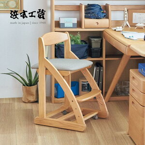 ԒP5{l{H| fXN`FA DSC-2300 wKCX ׋֎q q LbY LX^[ HAMAMOTO YMADE IN JAPAN