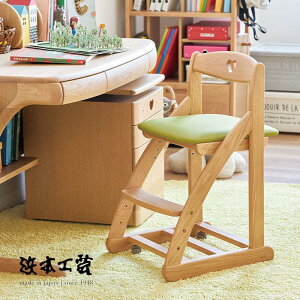 <期間中P5倍>浜本工芸 デスクチェア DSC-2500 学習イス 勉強椅子 子供 キッズ キャスター HAMAMOTO 国産MADE IN JAPAN