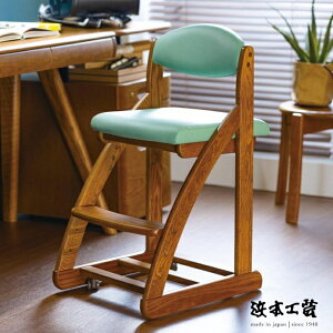 <期間中P5倍>浜本工芸 デスクチェア DSC-2800 学習イス 勉強椅子 子供 キッズ キャスター HAMAMOTO 国産MADE IN JAPAN
