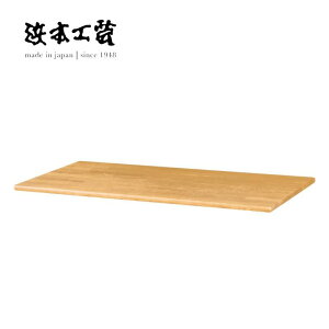 ԒP5{l{H| V No.2000 fXNjbg wK  HAMAMOTO Y MADE IN JAPAN