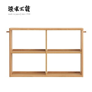 ԒP5{l{H| I[vbN No.6000 fXNjbg {I }KWbN [ wK  HAMAMOTO Y MADE IN JAPAN