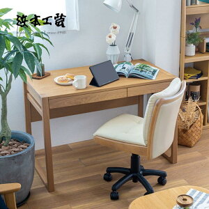 ԒP5{l{H| wKfXN No.89 qp׋  LbY HAMAMOTO Y MADE IN JAPAN