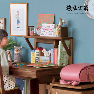 ԒP5{l{H| obNpl No.0909 wKp[c pti {I I qp׋bN No.0989fXN  HAMAMOTO YMADE IN JAPAN