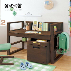 ԒP5{l{H| wKfXN No.17 qp׋  LbY HAMAMOTO Y MADE IN JAPAN