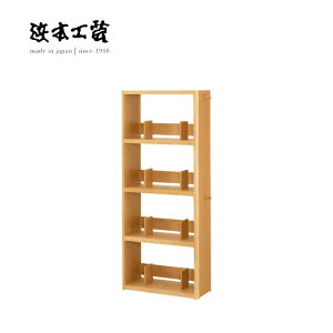 ԒP5{l{H| I No.6000 fXNjbg {I }KWbN[ wK  HAMAMOTO Y MADE IN JAPAN