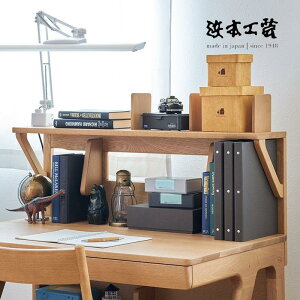 ԒP5{l{H| obNpl No.09 fXN[p[c wKpti ׋  HAMAMOTO Y MADE IN JAPAN
