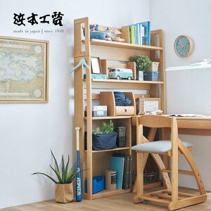 ԒP5{l{H| IZbg No.32 ubNX^h {I wKbN ׋ VFt  HAMAMOTO Y MADE IN JAPAN