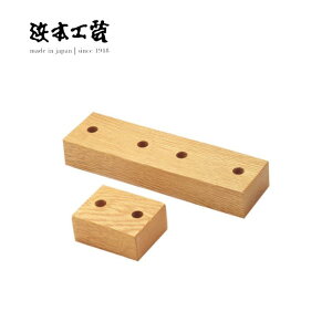 浜本工芸 ジョイントパーツ No.6000 デスクユニット 収納 学習 書斎 HAMAMOTO 国産 MADE IN JAPAN