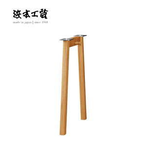 <期間中P5倍>浜本工芸 木製脚 No.6000 デスクユニット 収納 学習 書斎 HAMAMOTO 国産 MADE IN JAPAN