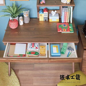 <期間中P5倍>浜本工芸 学習デスク No.0989 子供用勉強机 書斎 キッズ HAMAMOTO 国産 MADE IN JAPAN
