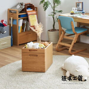 ԒP5{l{H| ړA No.09 [S wKS  LX^[ HAMAMOTO Y MADE IN JAPAN