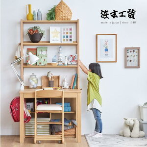 ԒP5{l{H| IA No.28 }KWbN {I wKVFt ׋bN  HAMAMOTO Y@MADE IN JAPAN