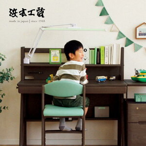 <期間中P5倍>浜本工芸 ロータイプブックスタンド No.89 本棚 書棚 収納ラック 学習 書斎 HAMAMOTO 国産 MADE IN JAPAN