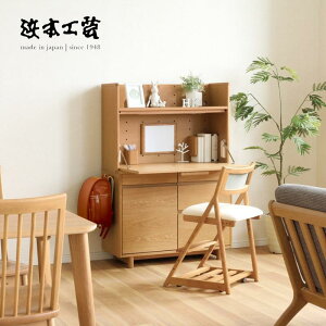 ԒP5{l{H| wKfXNA No.90 qp׋  LbY [Ƌ HAMAMOTO Y@MADE IN JAPAN