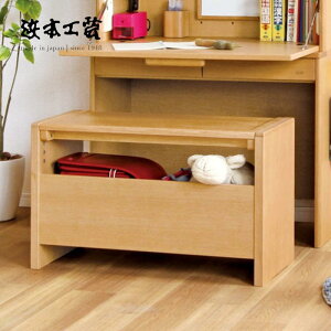 <期間中P5倍>浜本工芸 スツールM No.90 デスクチェア 学習椅子 収納イス 書斎 HAMAMOTO 国産 MADE IN JAPAN