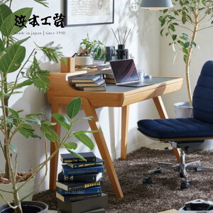 <期間中P5倍>浜本工芸 学習デスク No.4980 子供用勉強机 書斎 キッズ HAMAMOTO 国産MADE IN JAPAN