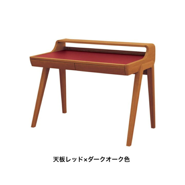 楽天市場】＜期間中P5倍＞浜本工芸 学習デスク No.4980 子供用勉強机 