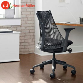 【正規販売店】ハーマンミラー セイルチェア SAYL Chair ブラック サスペンション ミドルバック アジャスタブル【張地カラー：ブラック】