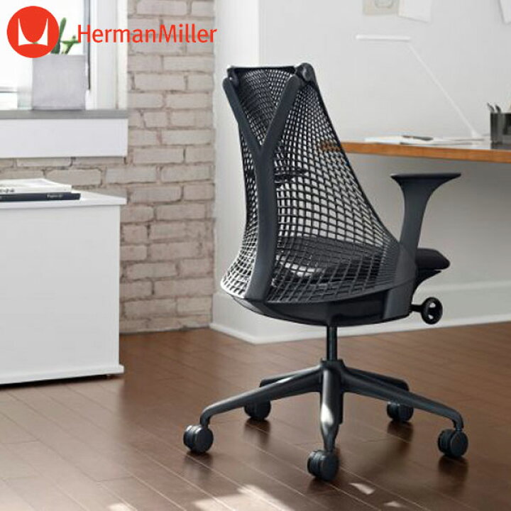 楽天市場】【正規販売店】ハーマンミラー セイルチェア SAYL Chair 