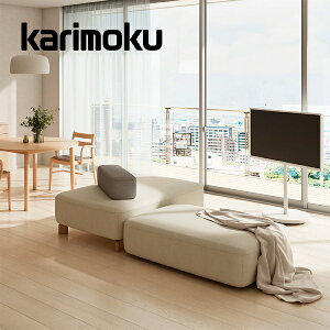 カリモク 1人掛け ソファ」の人気商品一覧・価格比較 - 価格.com